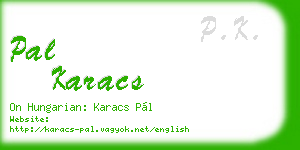pal karacs business card