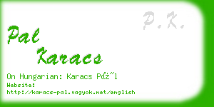 pal karacs business card